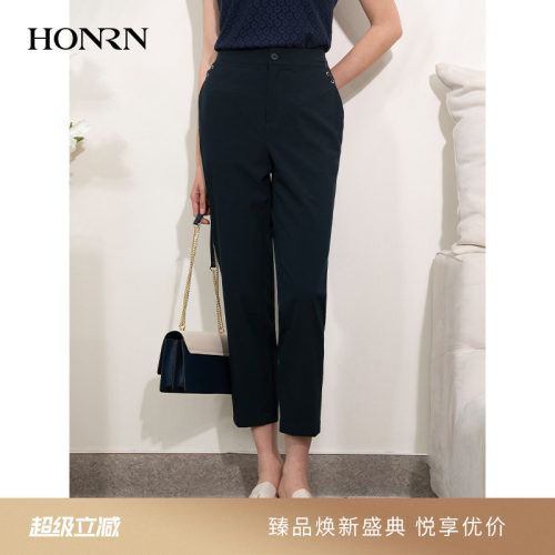HONRN/红人九分锥形西装休闲裤