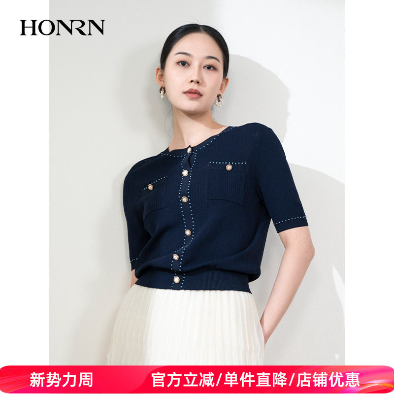 HONRN/红人蓝色修身短款薄款短袖圆领针织衫上衣女夏季HH22OM101