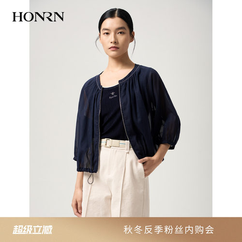 红人极简轻量拉链通勤短外套女