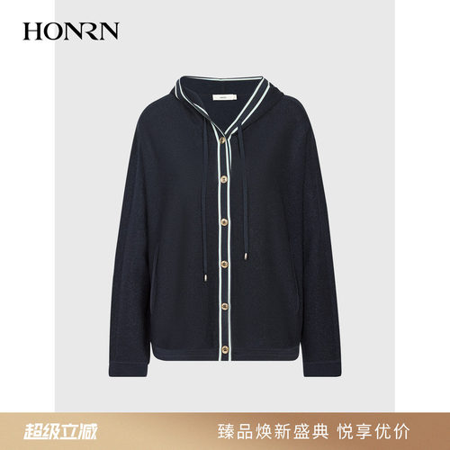 红人连帽拉链亮丝针织开衫女春