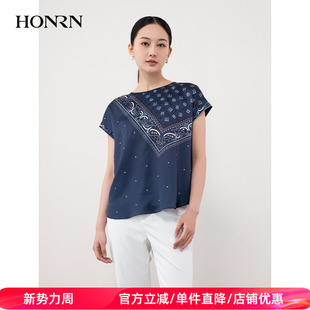 HONRN/红人休闲宽松蓝色短袖小众设计感衬衫上衣女夏款HH22SY826