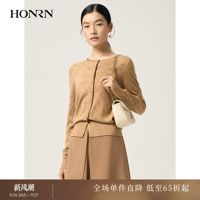 HONRN/红人菱形格镂空羊毛混纺针织衫开衫上衣女春秋HJ11OM308