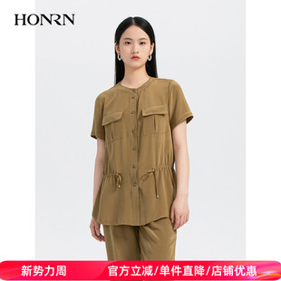 女上衣夏款 HONRN 衬衫 桑蚕丝真丝短袖 HH22OC744 红人休闲气质薄款