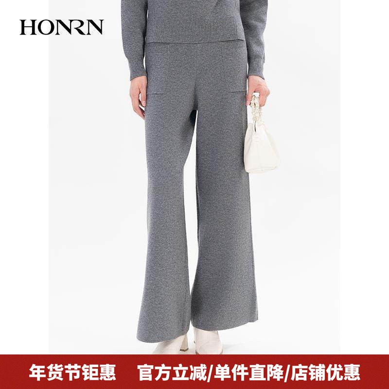 HONRN/红人宽松深灰色裤子羊毛针织阔腿休闲裤女秋冬HH55OM229,女装/女士精品,休闲裤,淘宝优惠券,粉丝福利购,淘宝优惠卷