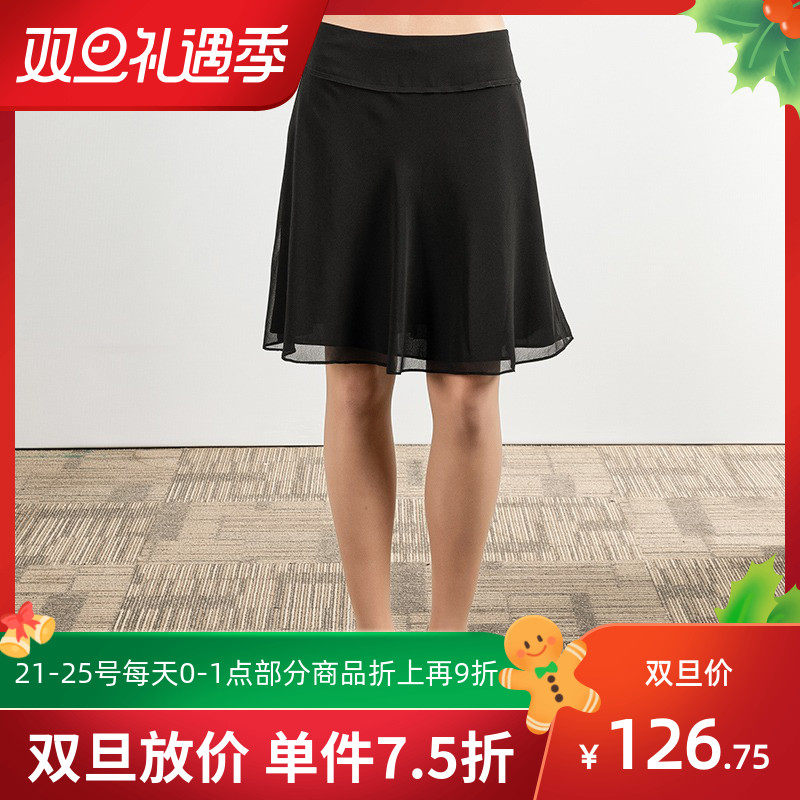 HONRN/ Sensation fashion temperament leisure time black natural Self cultivation Short skirt skirt HB25OQ013in the Women's clothing/Boutique , Skirts  category - from Buy2taobao.com to provide professional Taobao agent buy service