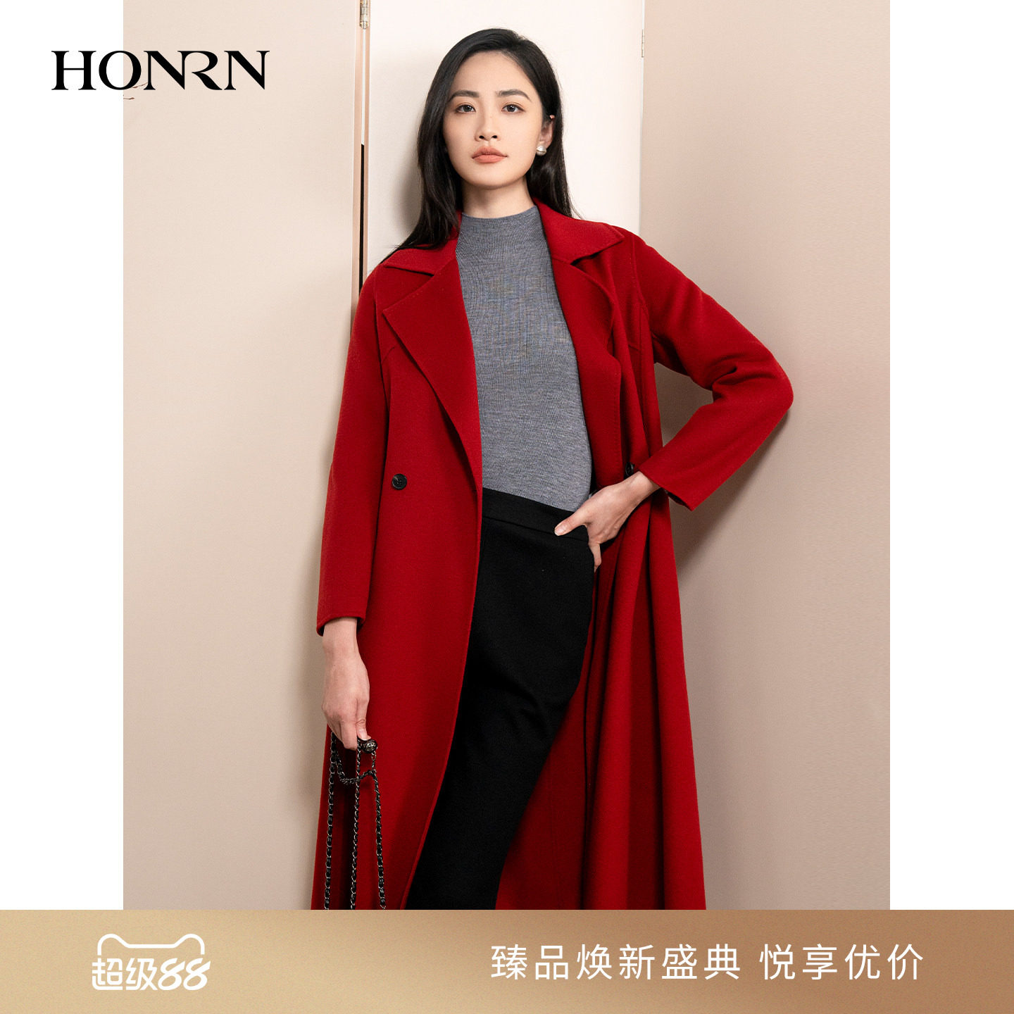 HONRN/红人系带收腰双面山羊绒羊毛呢子大衣外套女秋冬HI55OD881