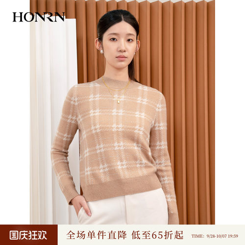 HONRN/红人羊驼毛羊毛衣针织衫