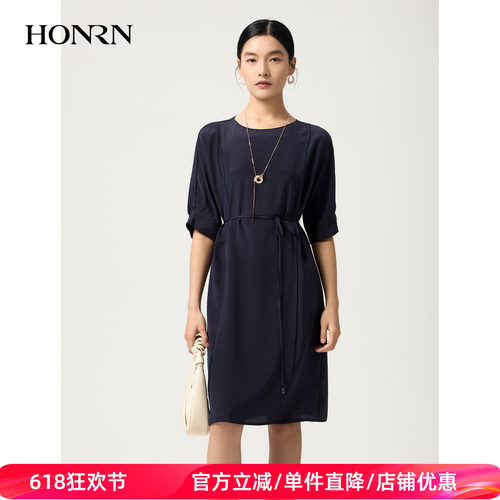 红人桑蚕丝收腰系带半袖连衣裙