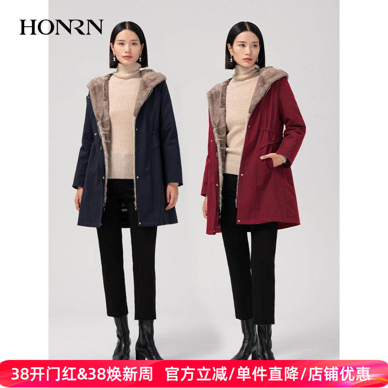 HONRN/红人中长款可拆卸水貂毛皮毛领派克服外套女冬季HJ59MN185