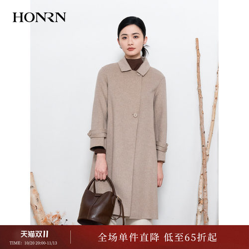 HONRN/红人桑蚕丝羊毛呢大衣中长款双面外套女秋冬通勤HI55OD770