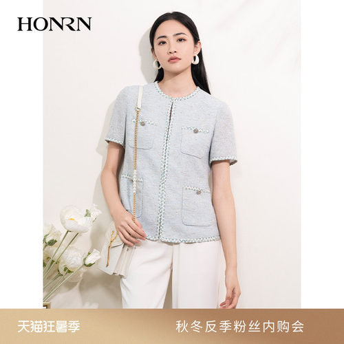HONRN/红人短袖小香风开衫外套