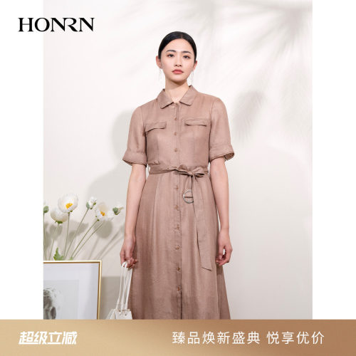 HONRN/红人系腰带收腰短袖连衣裙