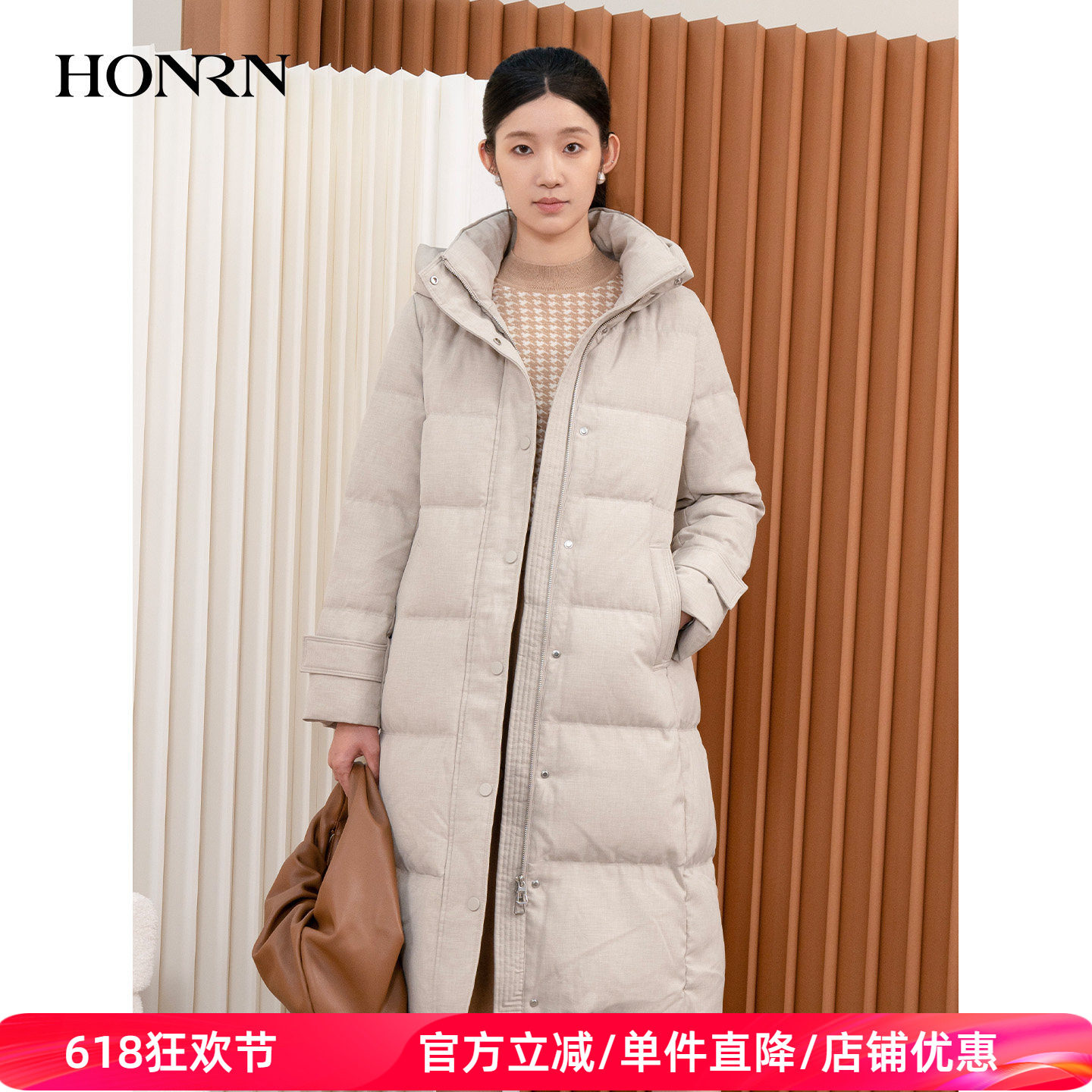 HONRN/红人长款连帽收腰保暖白鹅绒羽绒服外套女款秋冬HI55YR441