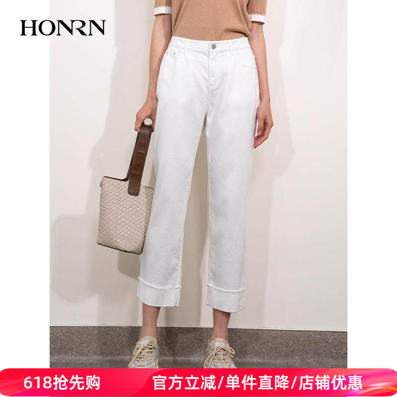 HONRN/红人白色宽松显瘦九分直筒阔腿休闲牛仔裤女春秋HI11OK110