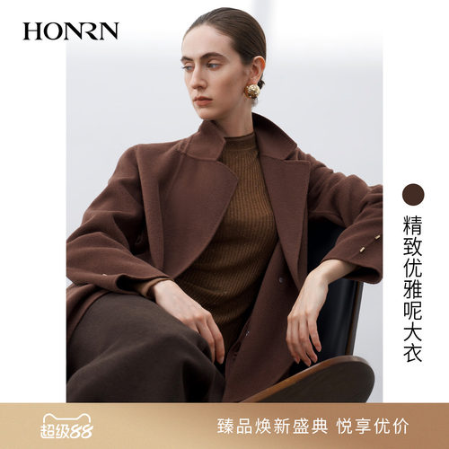 HONRN/红人中长款双排扣羊毛大衣