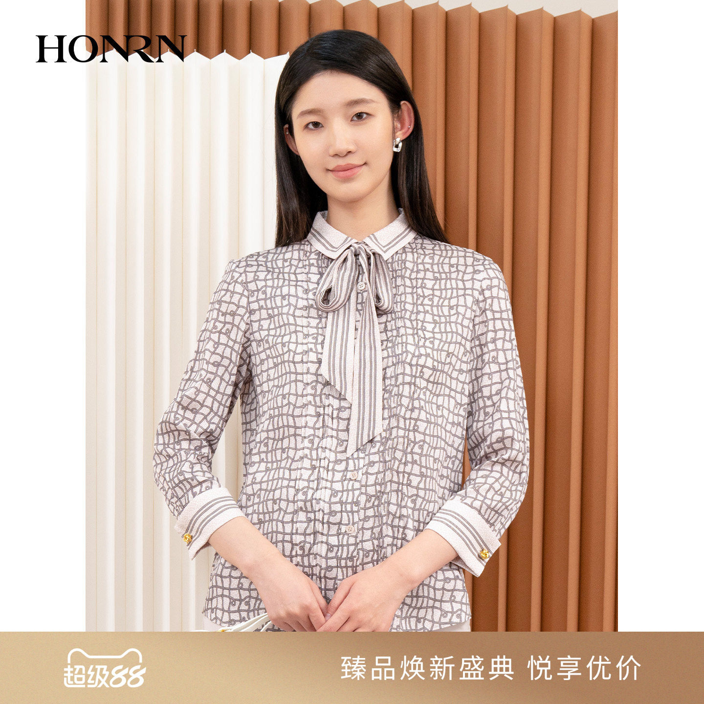 HONRN/红人气质宽松显瘦遮肚印花长袖衬衫上衣女春秋HI33OC263