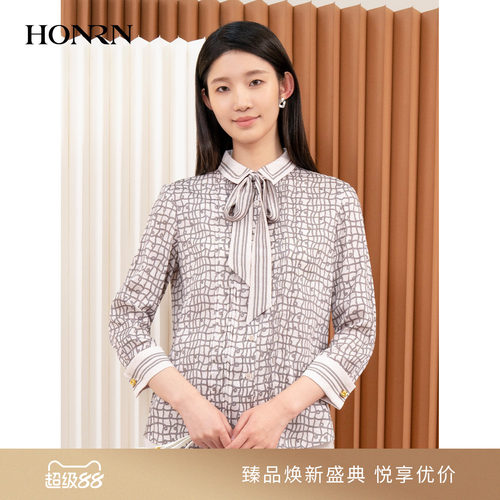 HONRN/红人气质印花长袖衬衫上衣