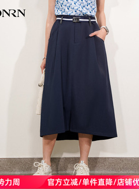 HONRN/红人腰带收腰显瘦裙子垂坠感a字半身裙长款女夏HI22OQ585