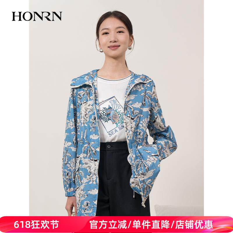 HONRN/红人休闲印花连帽抽绳收腰显瘦风衣外套女春秋款HI11OF857