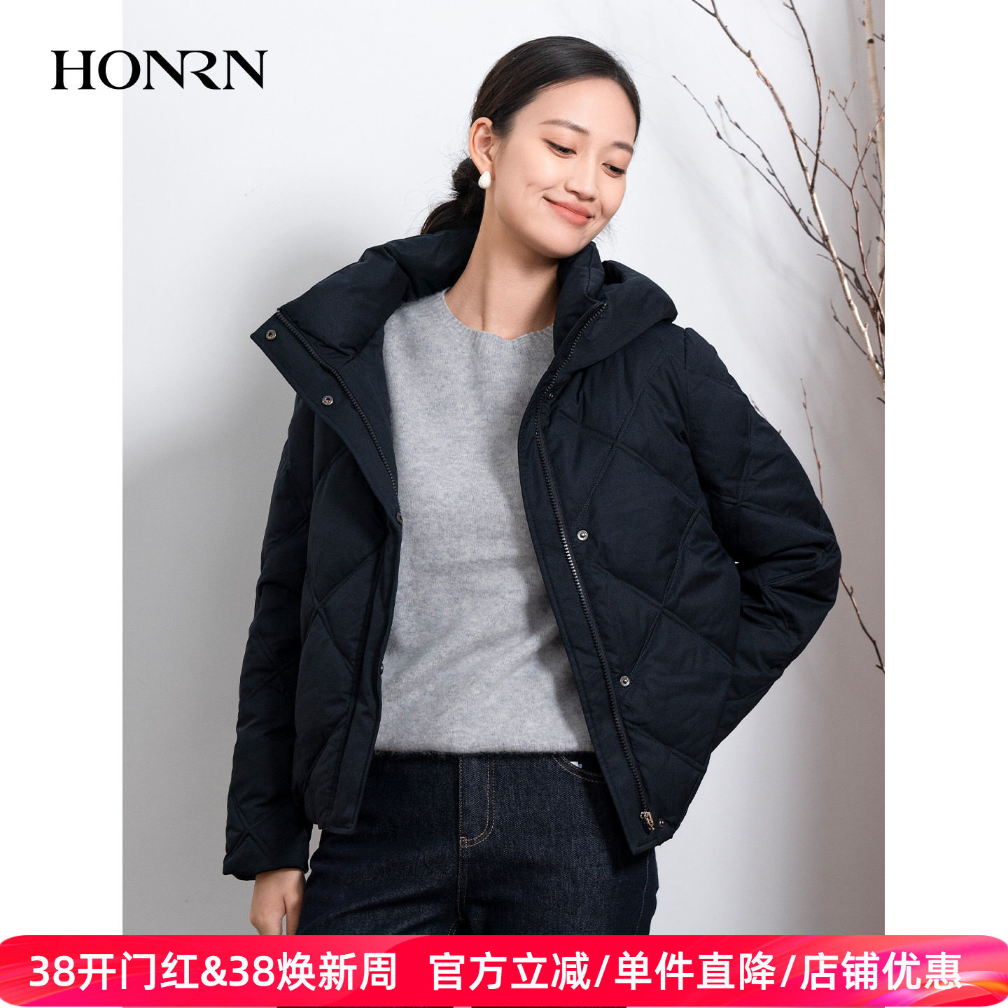 HONRN/红人轻薄短款立领连帽白鸭绒羽绒服外套女款冬季HK59YR030