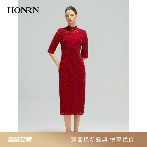 红人婚宴喜庆蕾丝中袖立领中长裙