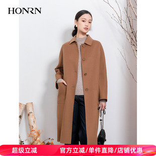 HONRN/红人中长款翻领双面羊毛呢子大衣外套女秋冬款HI55OD761
