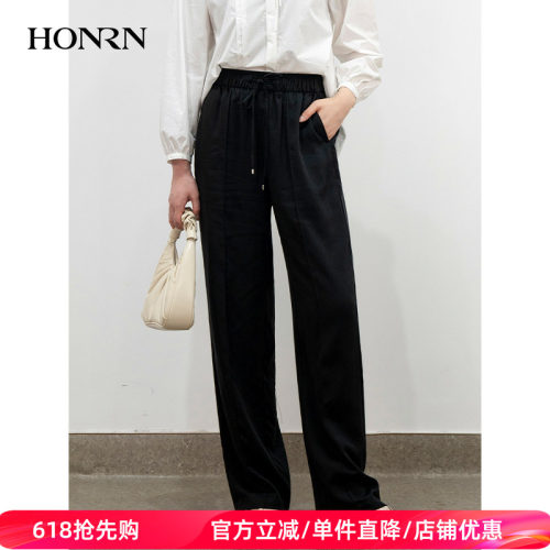 HONRN/红人直筒阔腿运动休闲裤