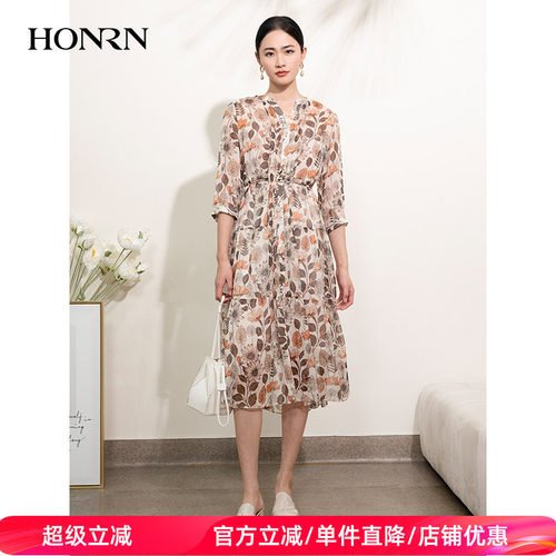 HONRN/红人系带收腰a字连衣裙