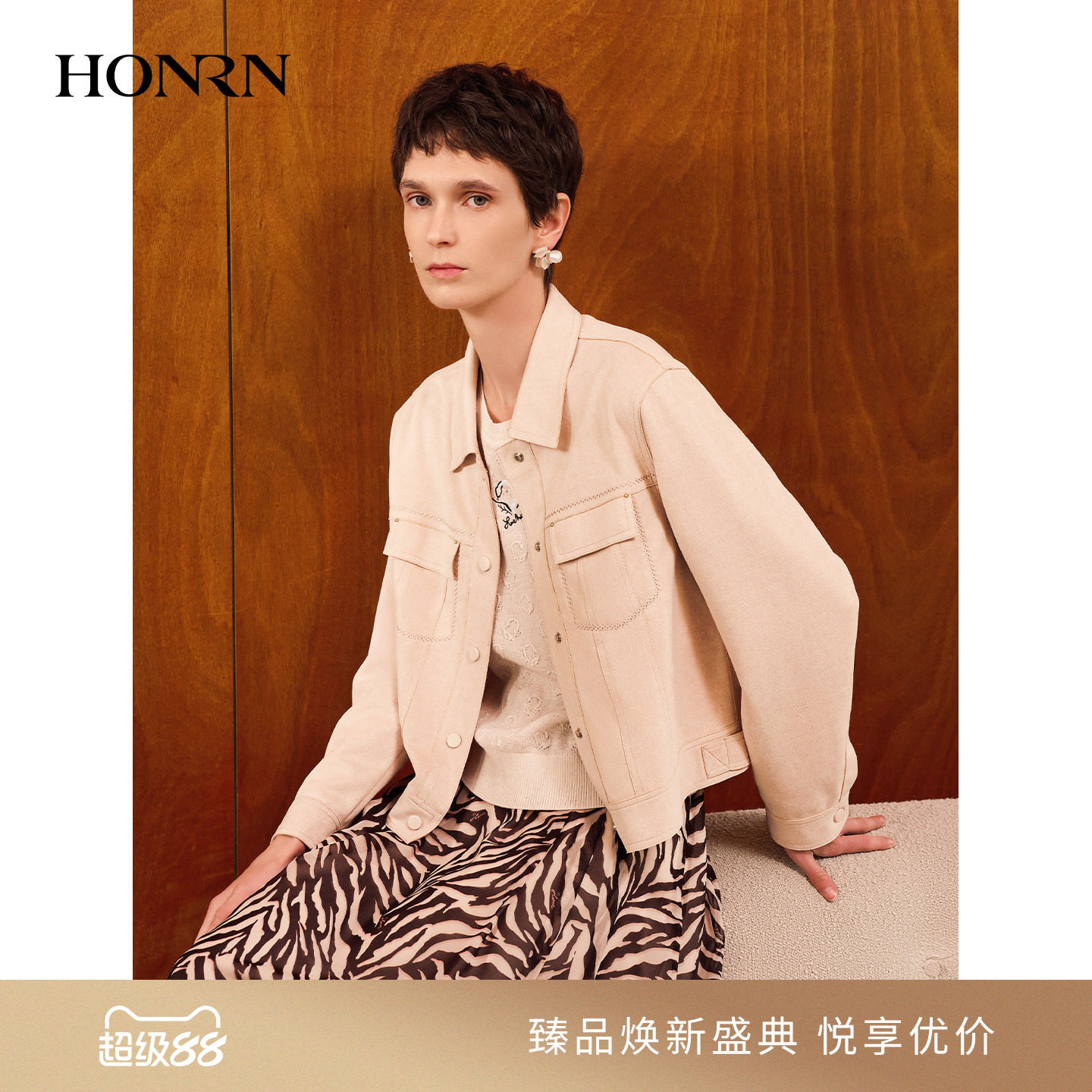红人法式翻领单排扣短外套女春图片