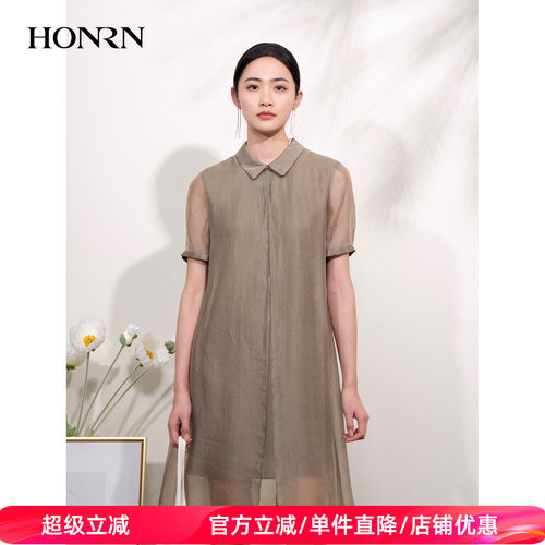 HONRN/红人短袖遮肚显瘦连衣裙