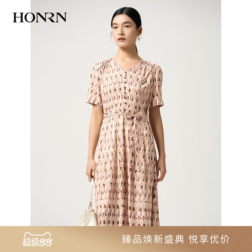 红人桑蚕丝V领几何印花连衣裙