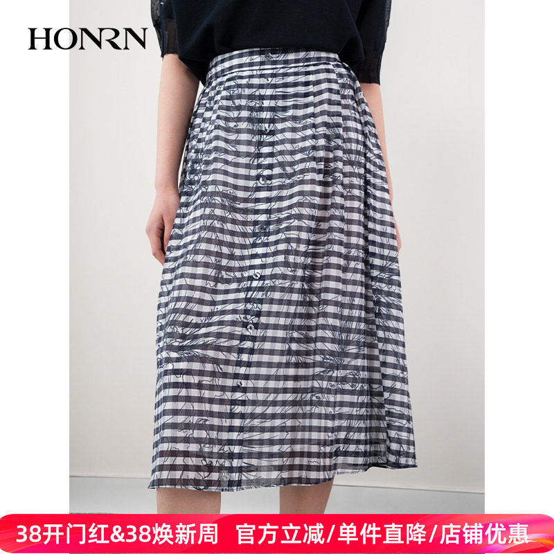 HONRN/红人气质格子长裙子a字遮肚子显瘦半身裙女夏季HH22OQ922