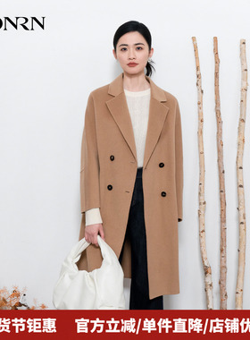 HONRN/红人驼色双排扣双面羊毛呢子大衣外套女秋冬款HI55OD028
