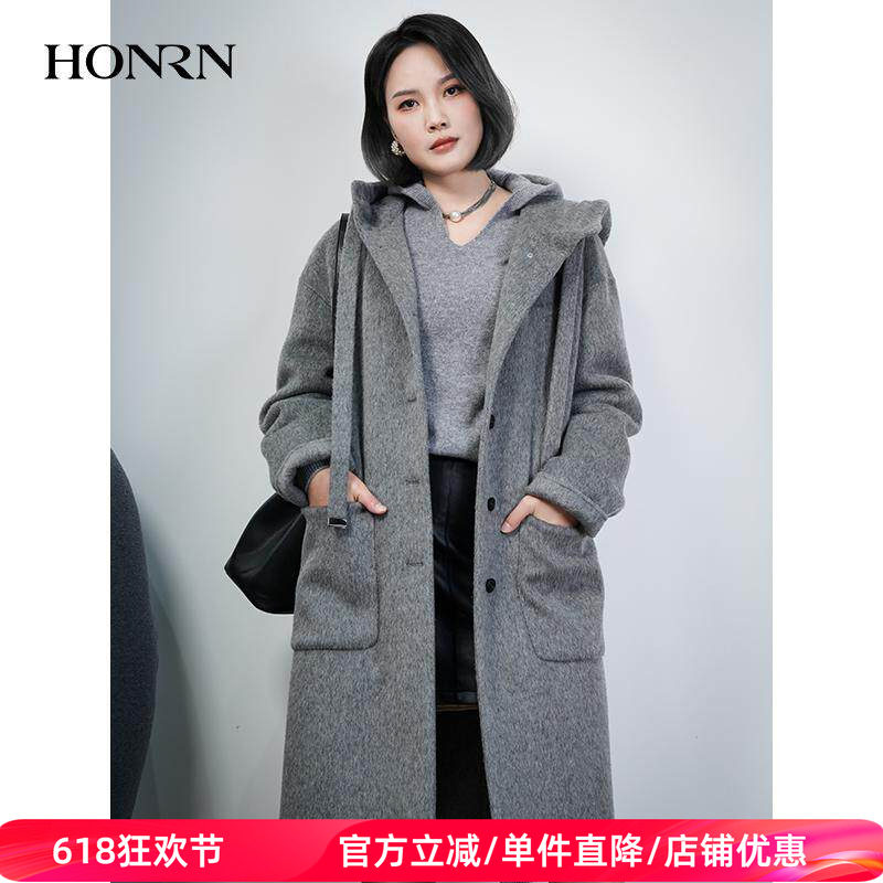 HONRN/红人羊毛呢子大衣可拆卸白鸭羽绒内胆外套女秋冬HJ59OD188