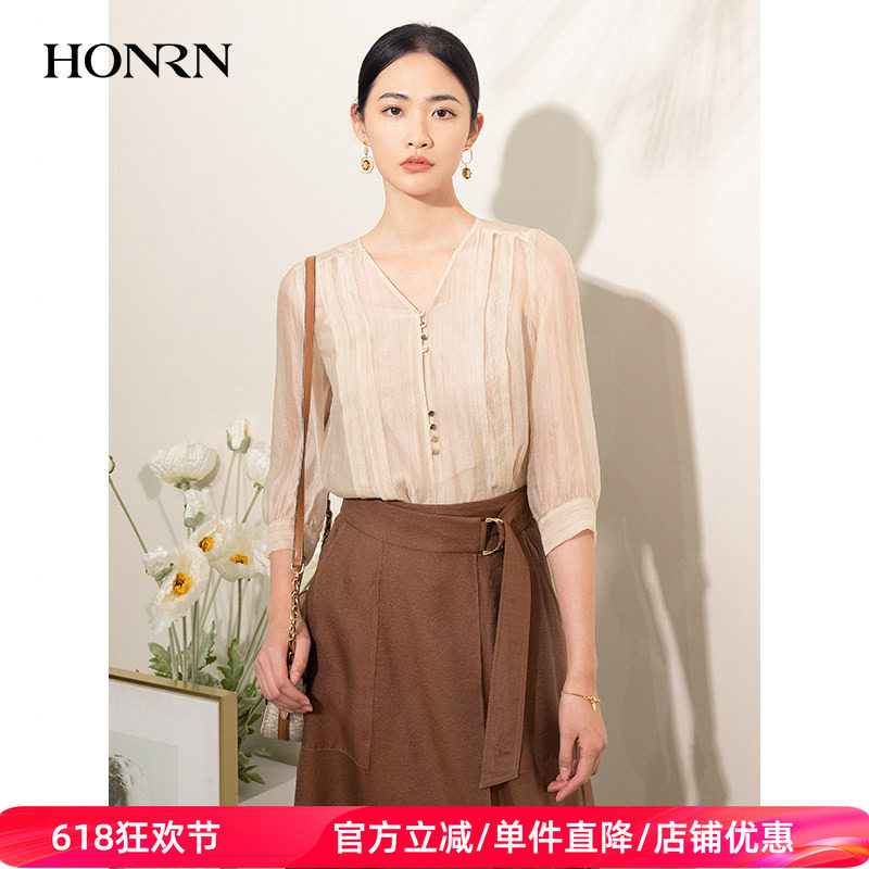HONRN/红人休闲宽松v领薄款吊带衬衫两件套女上衣夏季HI22OC539