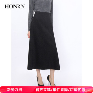 HK59OQ080 收腰显瘦a字毛呢裙子半身裙女秋冬长款 HONRN 红人修身