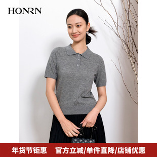 HONRN/红人羊毛套头POLO领短袖初秋单穿显瘦灰色针织衫HK39OM005
