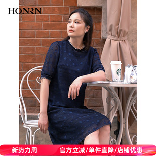 HONRN 连衣裙女夏HK29OL023 红人蓝色裙子遮肉显瘦波点印花短袖