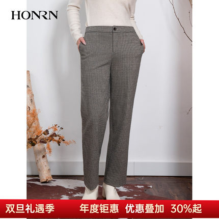 HONRN/红人复古格纹宽松显瘦直筒阔腿休闲裤长裤女秋冬HI55OK172