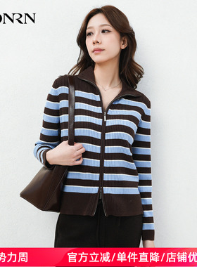 HONRN/红人修身长袖拉链条纹撞色开衫毛针织开衫女春季HL19OM177