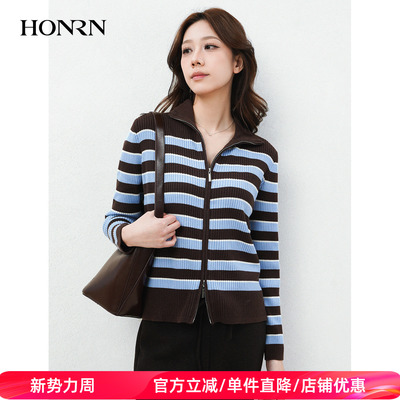 HONRN/红人拉链条纹撞色针织开衫