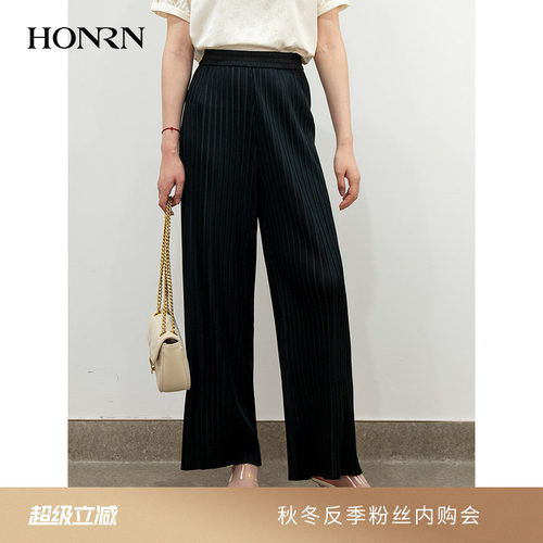 HONRN/红人宽松直筒阔腿休闲裤