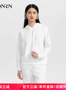 HONRN/红人白色洋气减龄长袖连帽套头卫衣上衣女春秋款HH33SY066