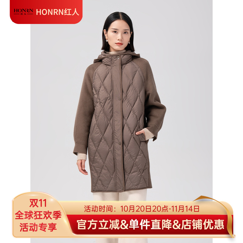 HONRN/红人白鹅绒羽绒服外套