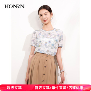 HONRN/红人薄款桑蚕丝真丝印花圆领短袖正肩女t恤上衣夏HI22SY499