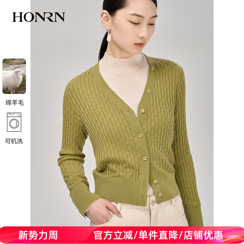 HONRN/红人秋季修身长袖v领羊毛衣针织衫上衣外套女开衫HI39OM014