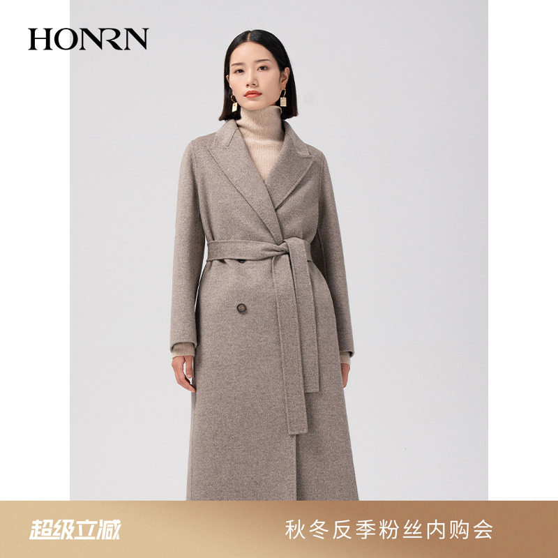 HONRN/红人系带收腰中长款双面羊毛呢子大衣外套女秋冬HI59OD005