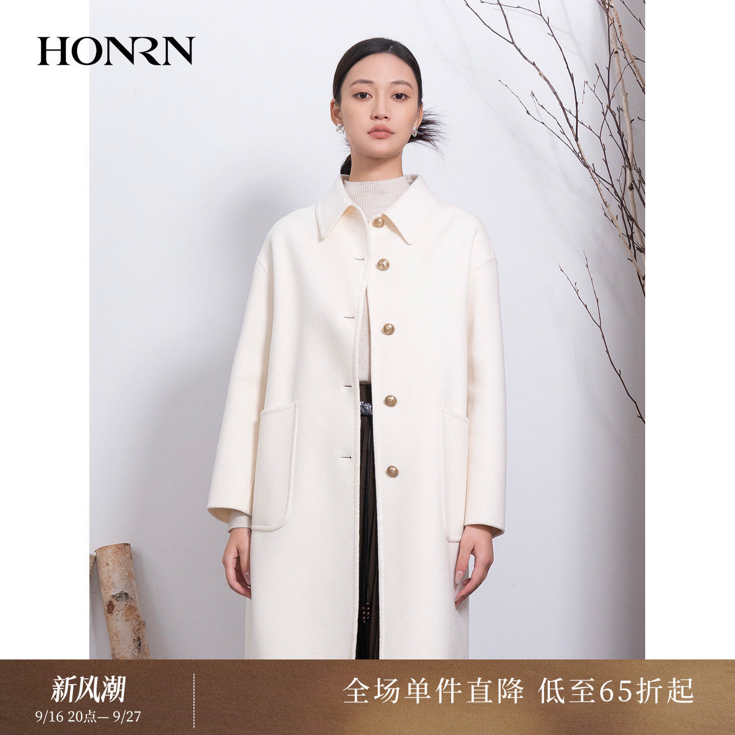 HONRN/红人双面山羊绒羊毛呢大衣图片