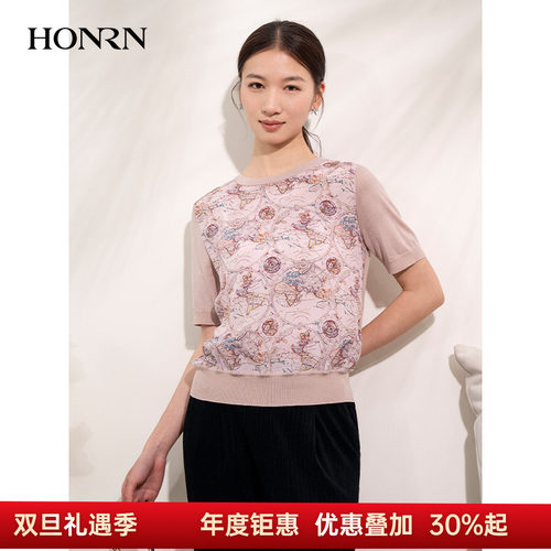HONRN/红人桑蚕丝真丝薄款针织衫