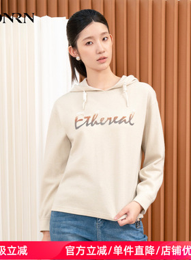 HONRN/红人运动休闲宽松连帽套头长袖卫衣上衣女秋冬款HI55SY318